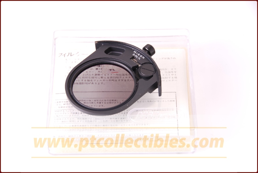 NIKON C-PL1L